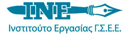 Λογότυπο